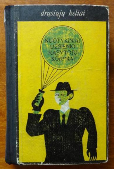 Nuotykiniai užsienio rašytojų kūriniai