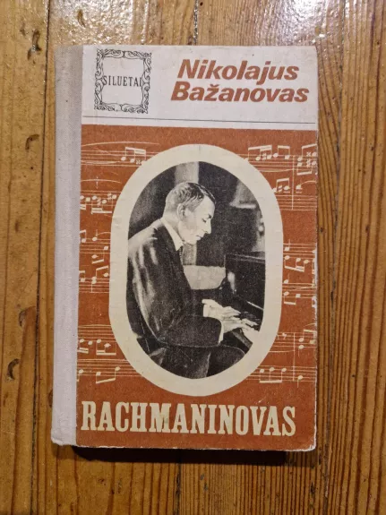 Rachmaninovas