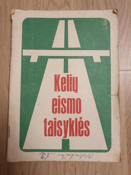 Kelių eismo taisyklės 1980