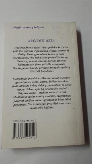 Bučiuoti Kelą
