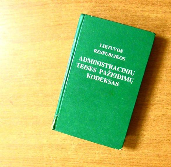 Administracinės teisės pažeidimų kodeksas