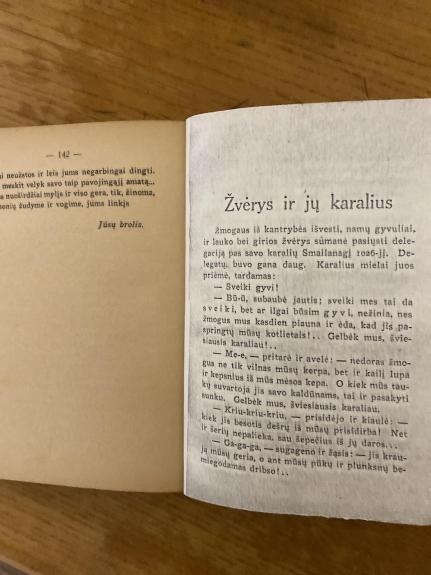 Šypt - šypt 1-2dalys - A. Jakštas, knyga 1