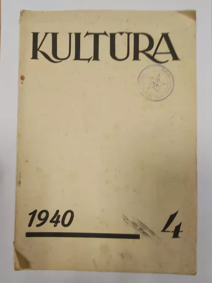 Kultūra 1940 Nr. 4 - Autorių Kolektyvas, knyga