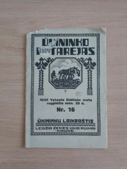 Ūkininko patarėjas 1930 Nr. 16 - Autorių Kolektyvas, knyga