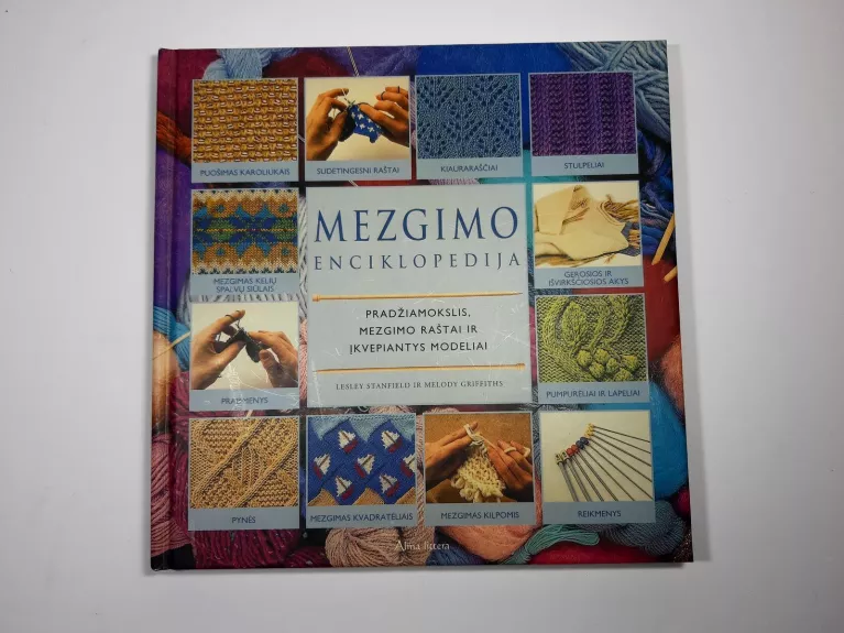 Mezgimo enciklopedija