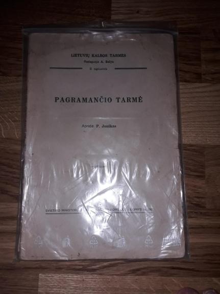 Pagramančio tarmė. II sąsiuvinis