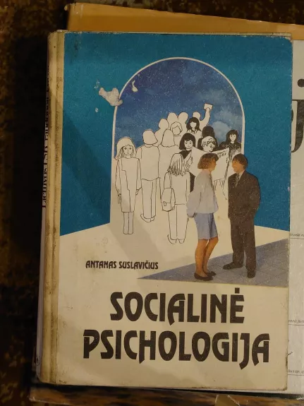 Socialinė psichologija - Antanas Suslavičius, knyga