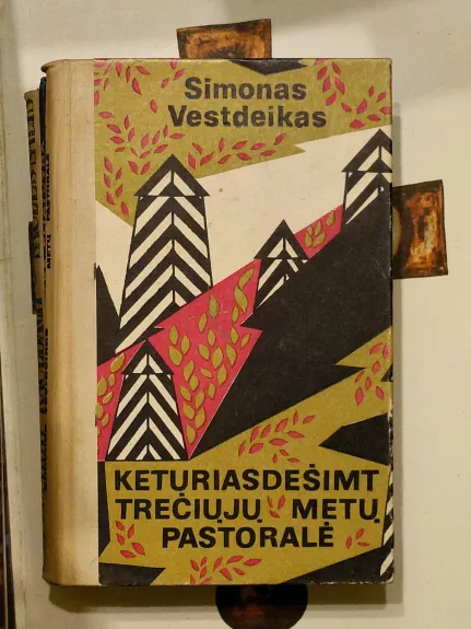 Keturiasdešimt trečiųjų metų pastoralė - Simonas Vestdeikas, knyga