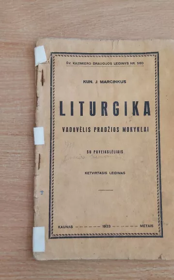 Liturgika - Jonas Marcinkus-Tauronis, knyga