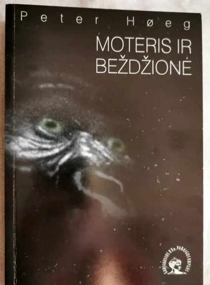 Moteris ir beždžionė