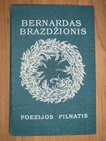 Poezijos pilnatis