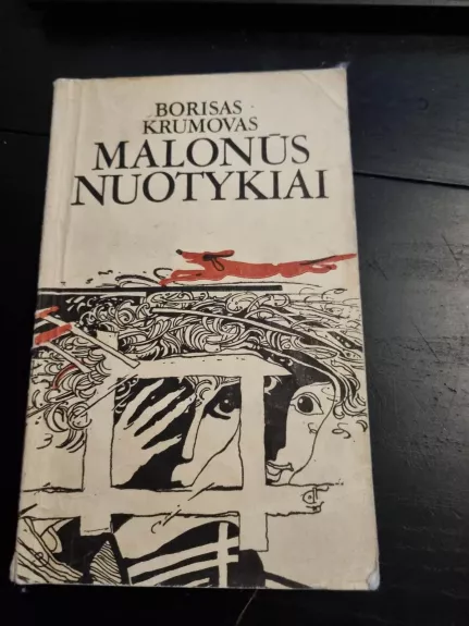 Malonūs nuotykiai - Borisas Krumovas, knyga
