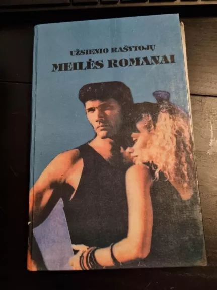 UŽSIENIO RAŠYTOJŲ MEILĖS ROMANAI (MR) - Autorių Kolektyvas, knyga