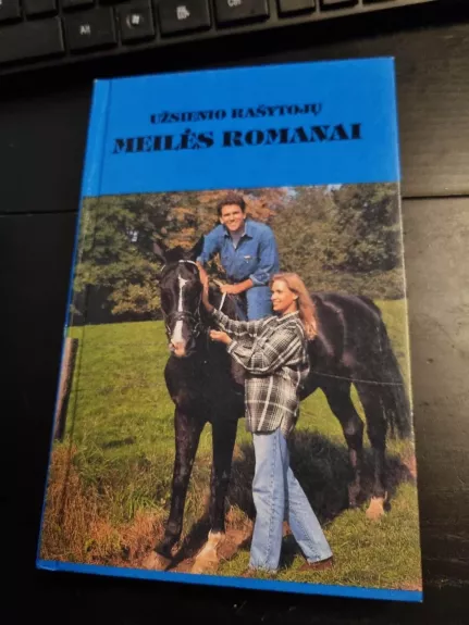 UŽSIENIO RAŠYTOJŲ MEILĖS ROMANAI (MR) - Autorių Kolektyvas, knyga