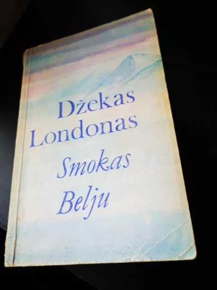 Smokas Belju