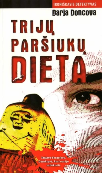 Trijų paršiukų dieta - Darja Doncova, knyga