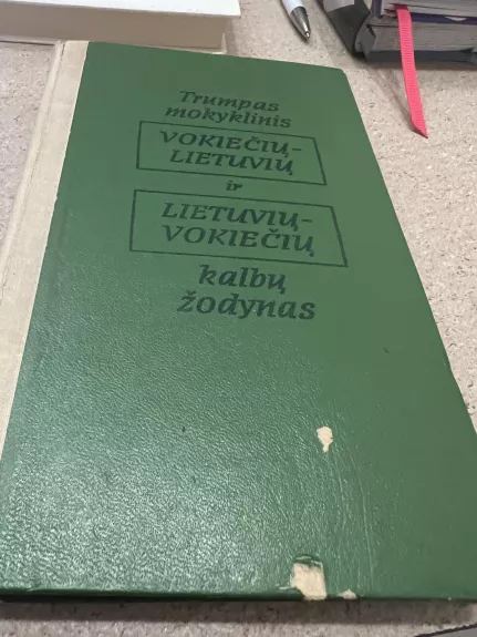 Trumpas mokyklinis vokiečių-lietuvių ir lietuvių-vokiečių kalbų žodynas