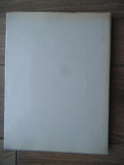 Palangos Juzė (1977 m)