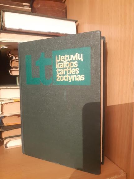 Lietuvių kalbos tarties žodynas