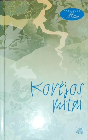 Korėjos mitai - Dzinseok Seo, knyga