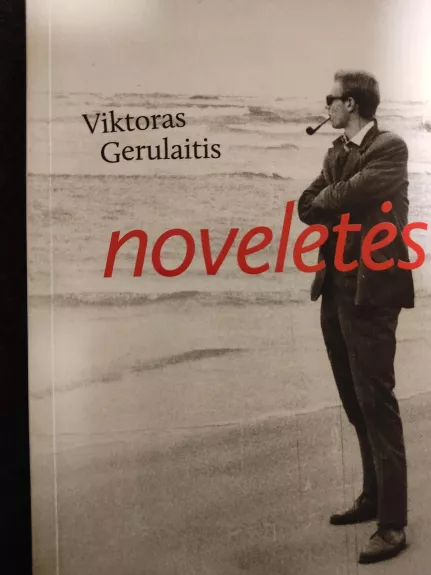 Noveletės - Viktoras Gerulaitis, knyga