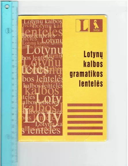 Lotynų kalbos gramatikos lentelės - Linda Strehl, knyga