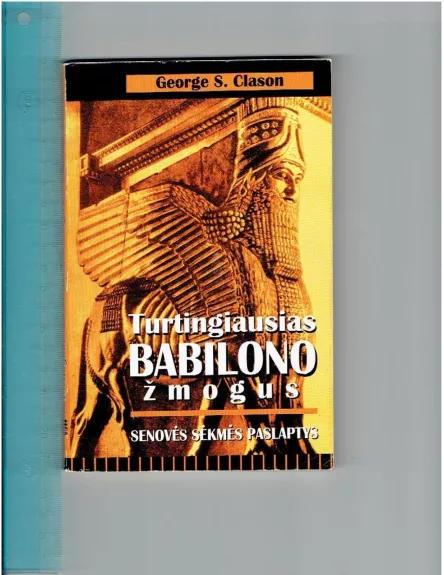Turtingiausias Babilono žmogus - George S. Clason, knyga