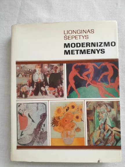 Modernizmo matmenys - Lionginas Šepetys, knyga