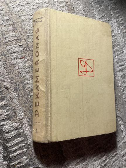 Dekameronas (1-5 diena),1969 m.