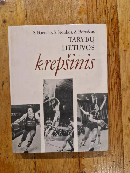 Tarybų Lietuvos krepšinis
