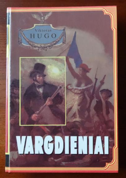 Vargdieniai I ir  II