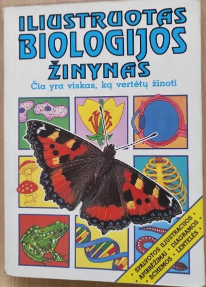 Iliustruotas biologijos žinynas