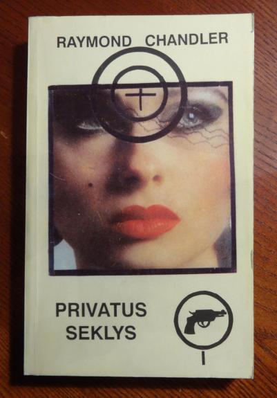 Privatus seklys (1 dalis)