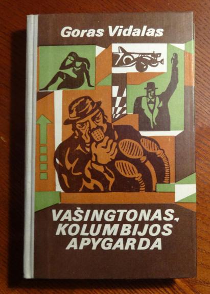 Vašingtonas-Kolumbijos apygarda