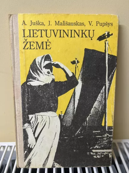 Lietuvininkų žemė - Pupšys V. Juška A., Mališauskas J., knyga