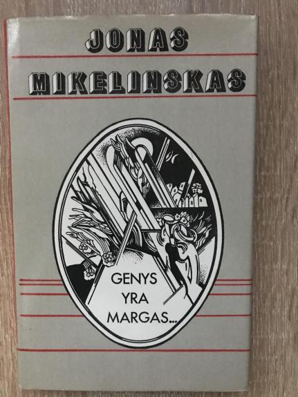 Genys yra margas