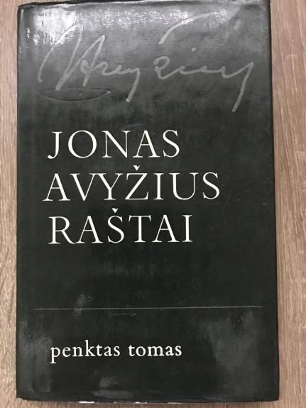Raštai (5 tomas)