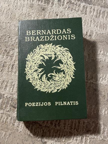Poezijos pilnatis