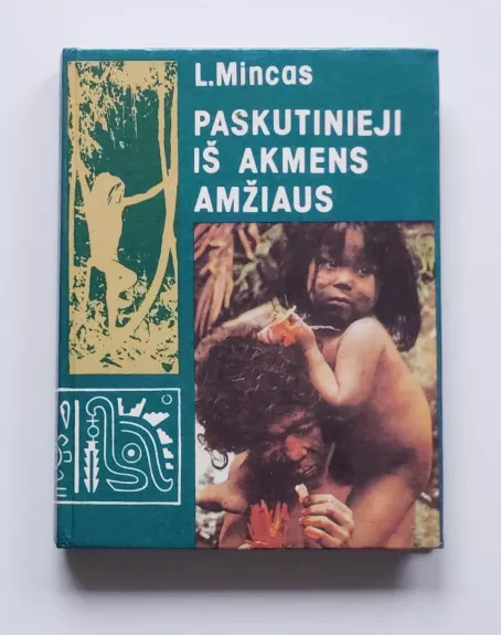 Paskutinieji iš akmens amžiaus