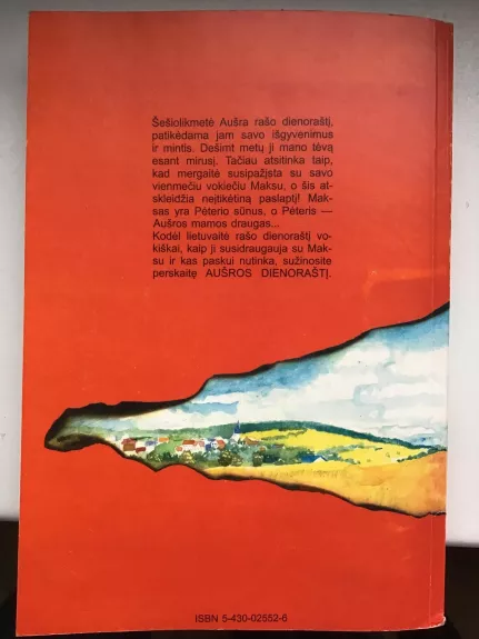 Aušras Tagebuch - Laima Mališauskienė, knyga 1
