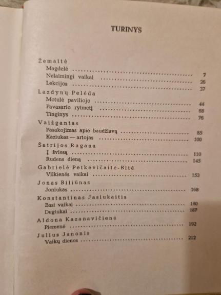 Vargdienėlių dienos