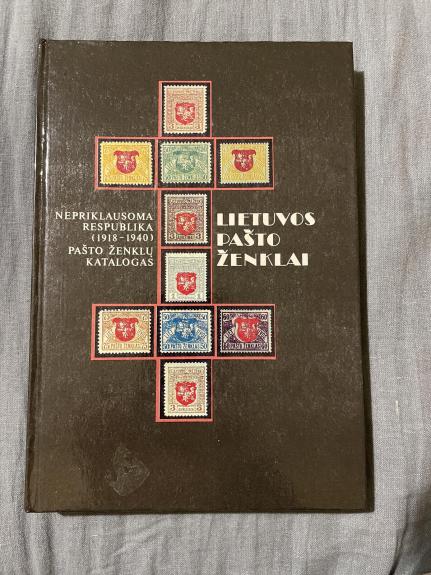 Lietuvos pašto ženklai