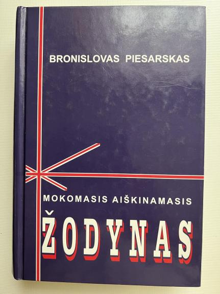 Mokomasis aiškinamasis žodynas