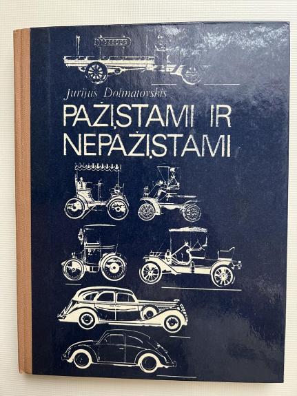 Pažystami ir nepažystami