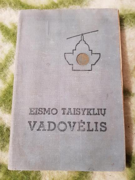Eismo taisyklių vadovėlis