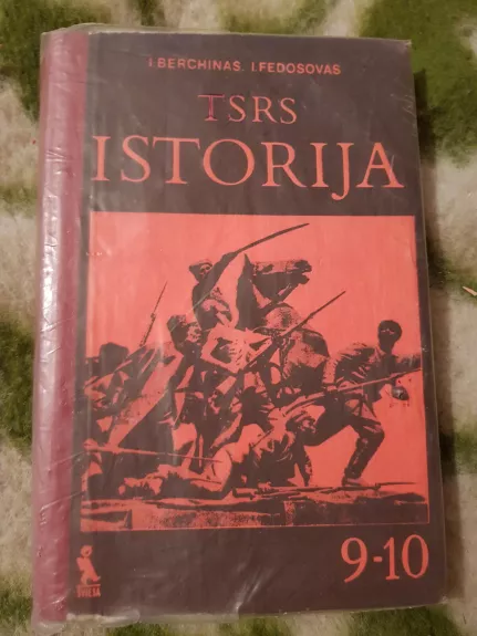 TSRS istorija