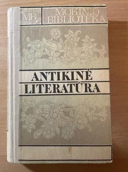 Antikinė literatūra (Antigonė ir kt.) - Jonas Barcys, knyga