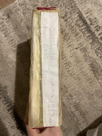 Kolūkietės namų ūkis - Autorių Kolektyvas, knyga 1