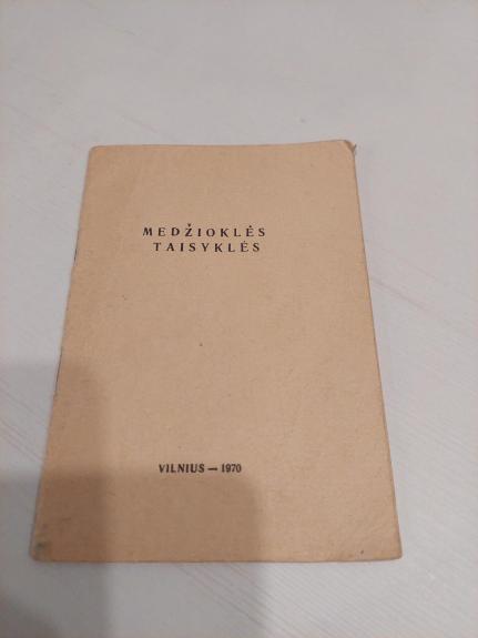 Medžioklės taisyklės