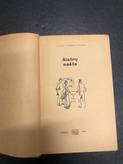 Aistrų našta - Viljamas Somersetas Moemas, knyga 1